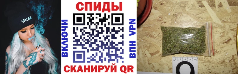 Бутират BDO купить цена даркнет формула Вихоревка