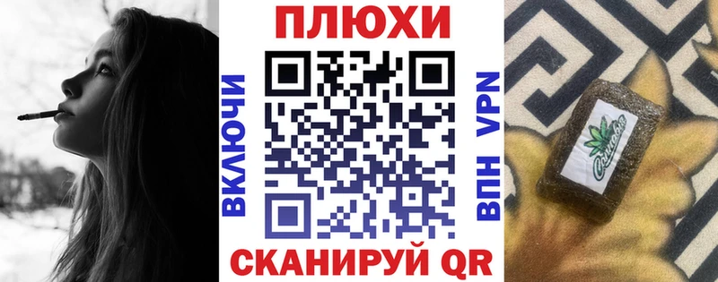 как найти закладки  Вихоревка  ГАШ 40% ТГК 