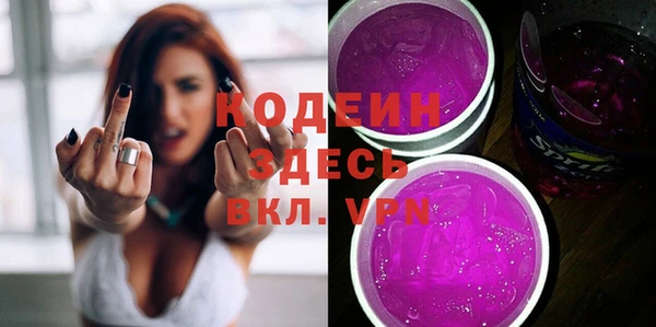 дживик Бугульма