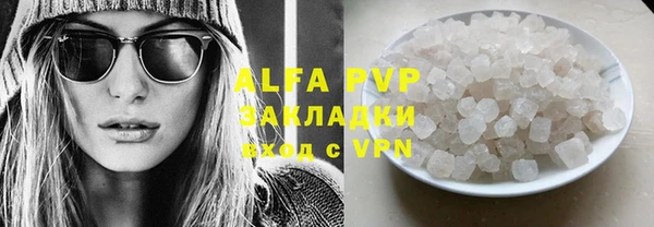 COCAINE Мегион