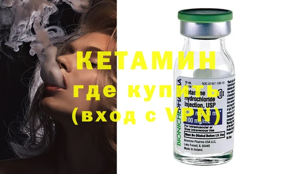 дживик Бугульма