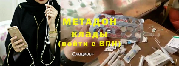 СК Бородино