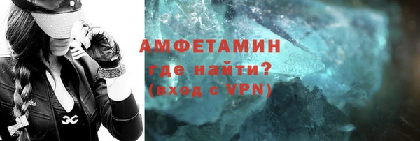 СК Бронницы