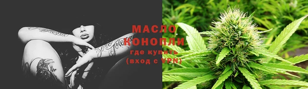 COCAINE Мегион
