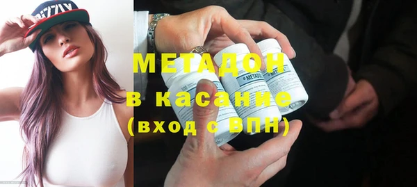 кокаин перу Медногорск
