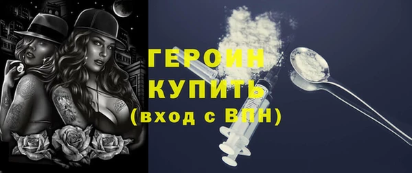 дживик Бугульма