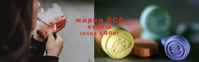 дживик Бугульма