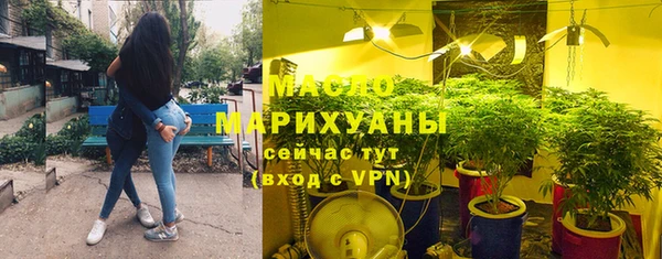 mdpv Медвежьегорск