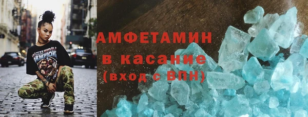 дживик Бугульма