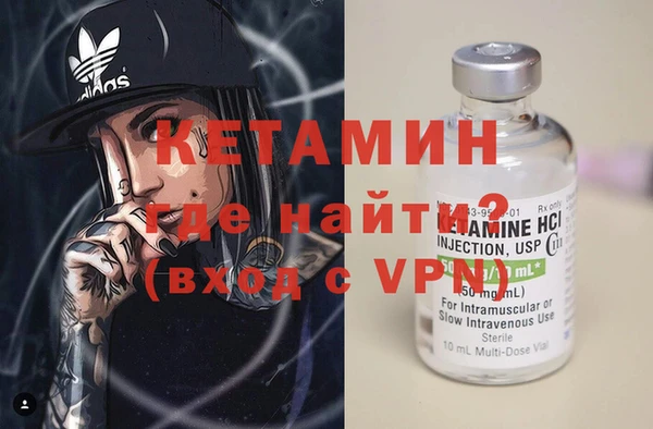 mdpv Медвежьегорск