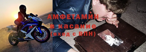 дживик Бугульма
