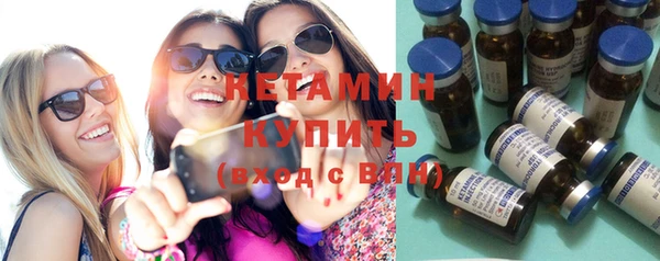 mdpv Медвежьегорск