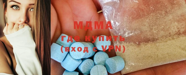 хмурый Михайловка