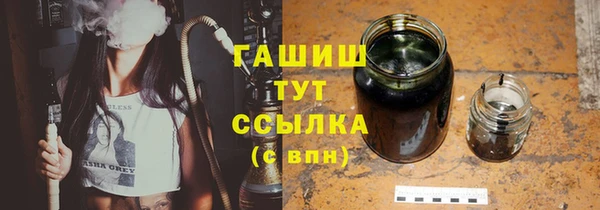 СК Бронницы