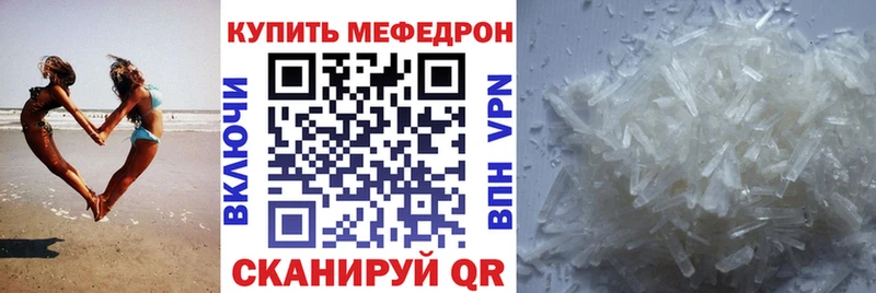цена   Вихоревка  МЯУ-МЯУ мяу мяу 