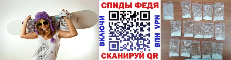 Первитин винт  Вихоревка 