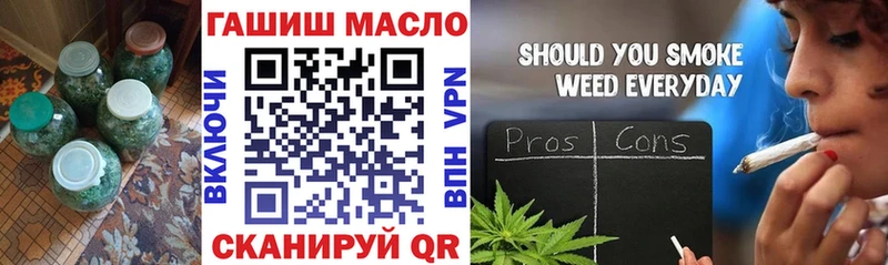 Дистиллят ТГК жижа  дарнет шоп  Вихоревка 
